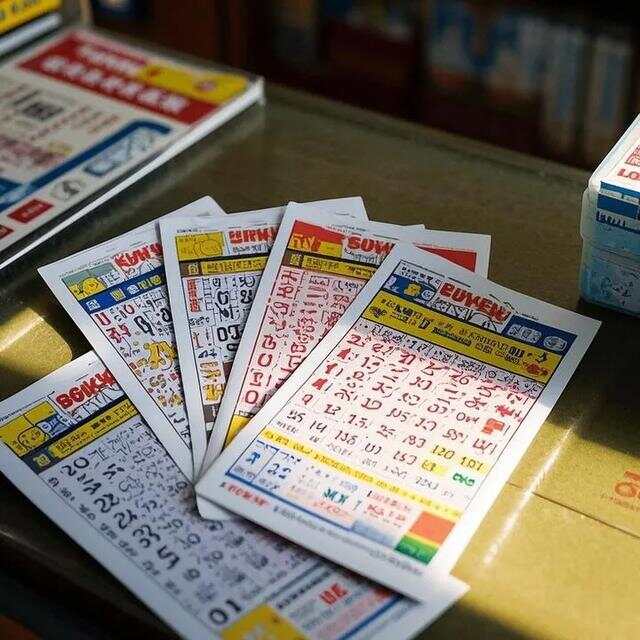 管家婆三期内必开一期，揭秘彩票预测的奥秘与理性投注的重要性管家婆三期四期必中特