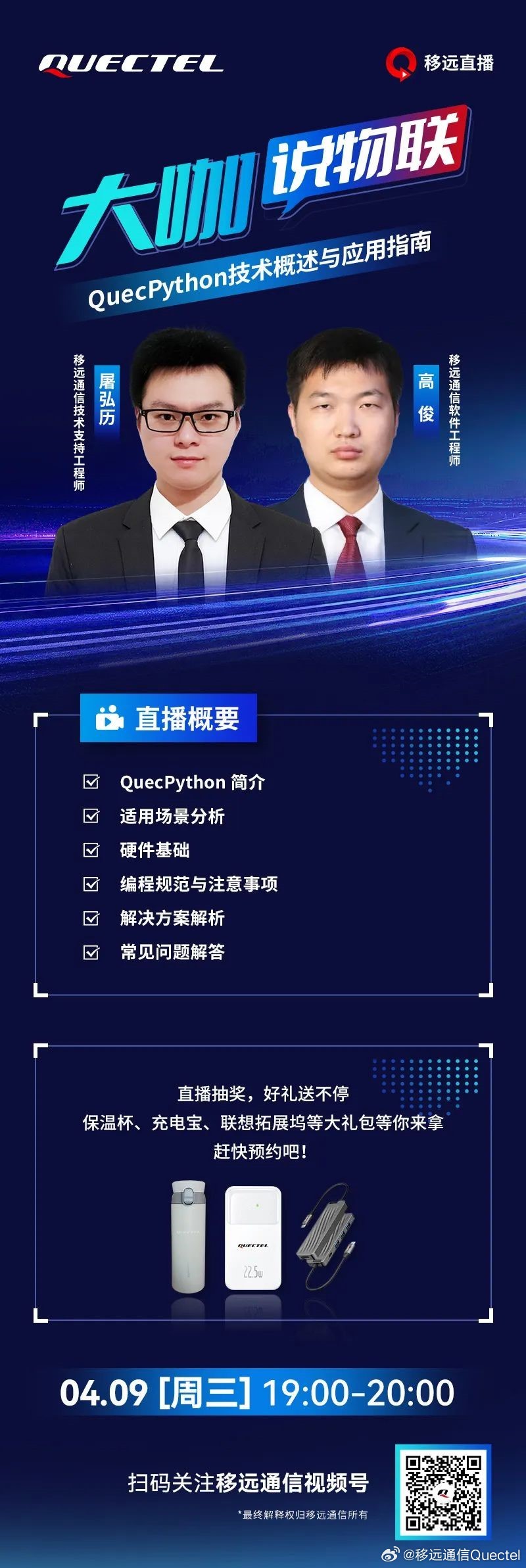 X79论坛,探索数字时代的创意交流新平台x77论坛欧线路1最新版本更新内容