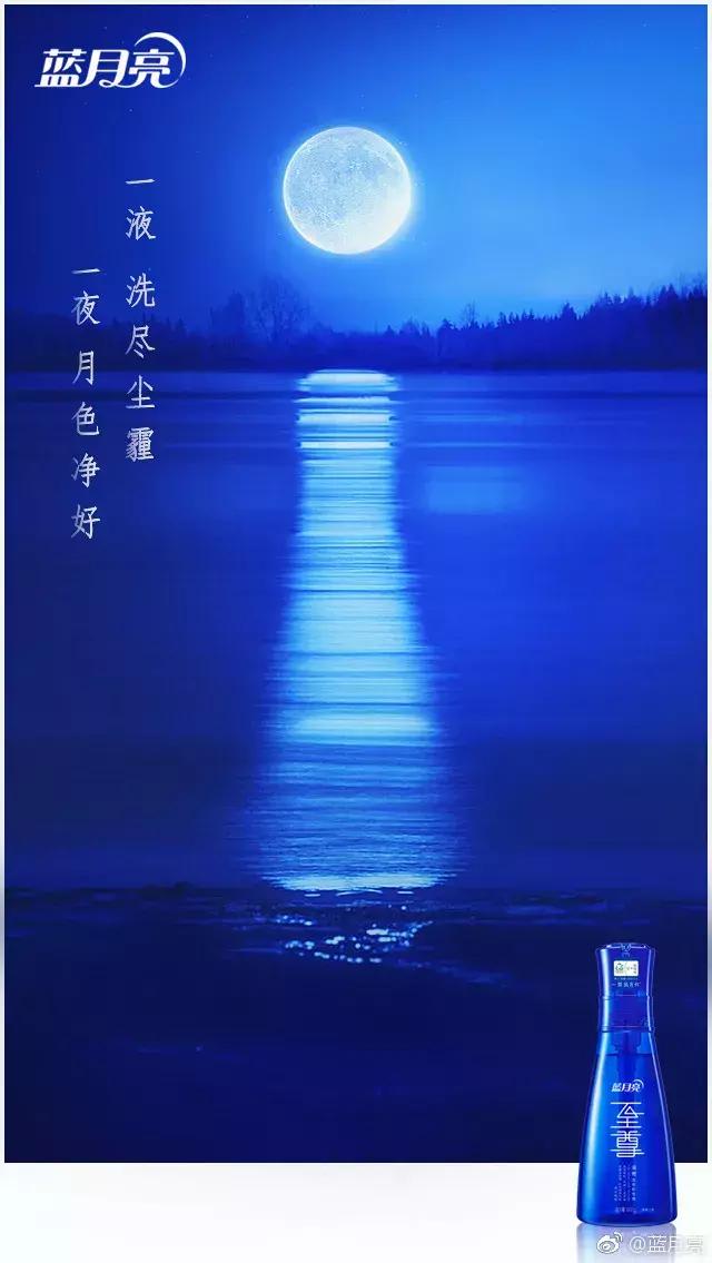 蓝月亮香港正版免费资料大全，探索神秘与美丽的交汇点香港蓝月亮免费资料精选