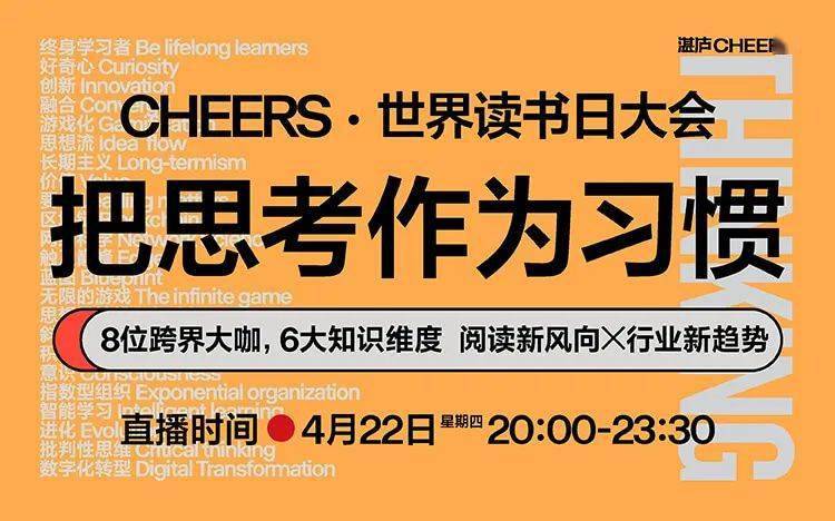 管家婆一肖一匹最早出图，揭秘历史与文化的独特交汇管家婆一马中特马