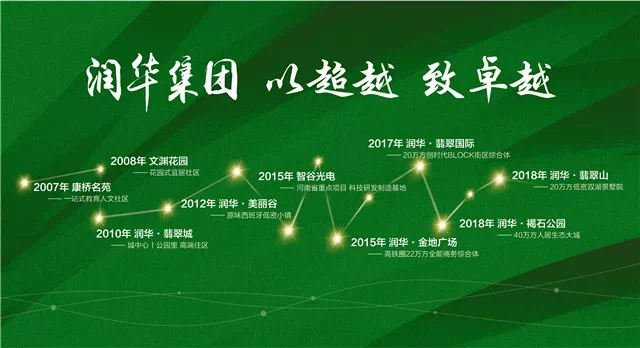 揭秘942CC—天下彩图文资讯第四页的奥秘与魅力(9944cc)天下彩图文每期