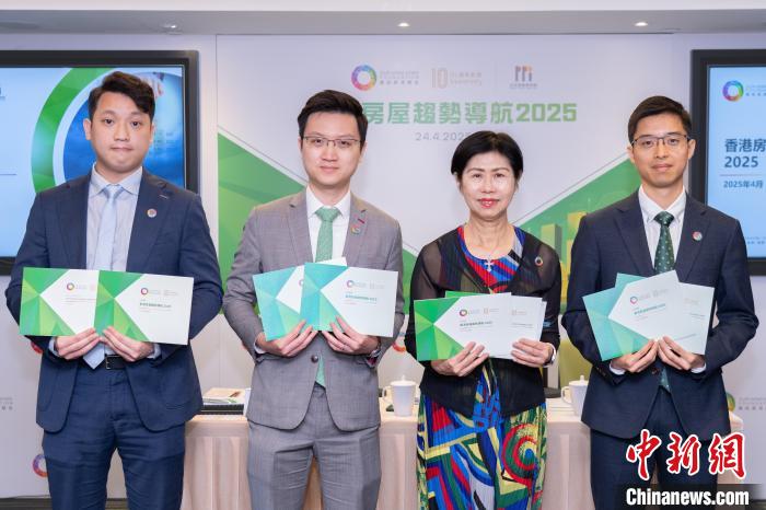 2043最准资料香港大全，揭秘未来趋势与机遇2020年香港资料大全23期