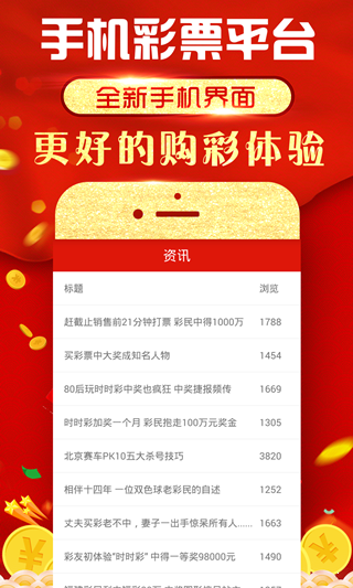 2034澳门免费资料大全,探索澳门的魅力与未来2023澳门免费资料大全49图库