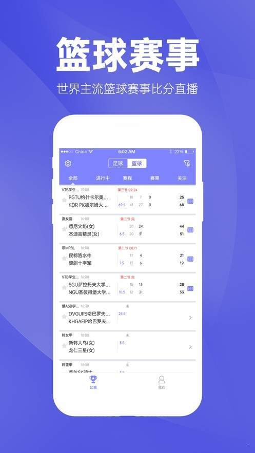 49tkcom澳彩资料2018，揭秘彩票背后的数字与策略49tkcom澳彩资料2021j