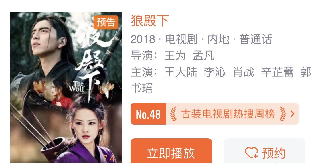黄大仙精选三肖必开，揭秘与解读黄大仙精选三肖三码必开单双
