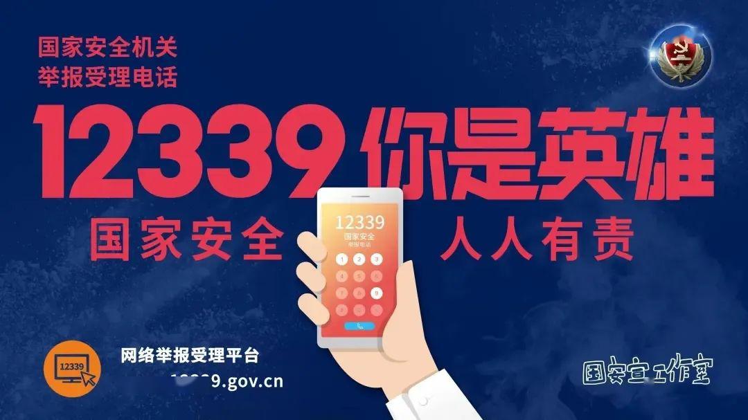 二四六天天好彩精选资料图片，揭秘幸运数字背后的秘密
