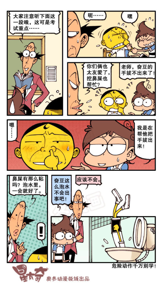 开篇引入118图库开奖结果奖