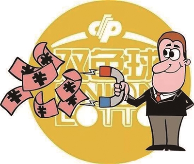管家婆2019開獎結果，揭秘彩票背后的数字与故事2020管家婆开奖图