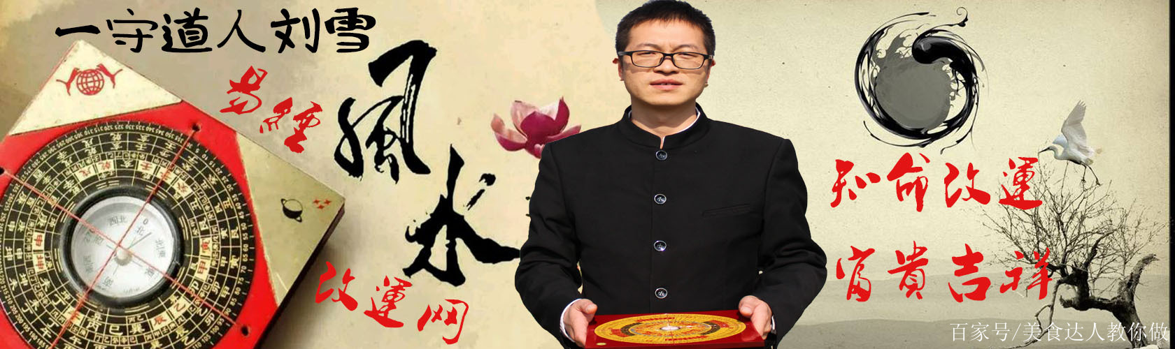 曾道正版资料免费大全一肖，揭秘生肖文化的深度与广度曾道正版资料免费大全一肖一46期