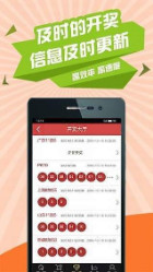 白小姐四肖精选期，精准预测与智慧投注的完美结合白小姐四肖精选一