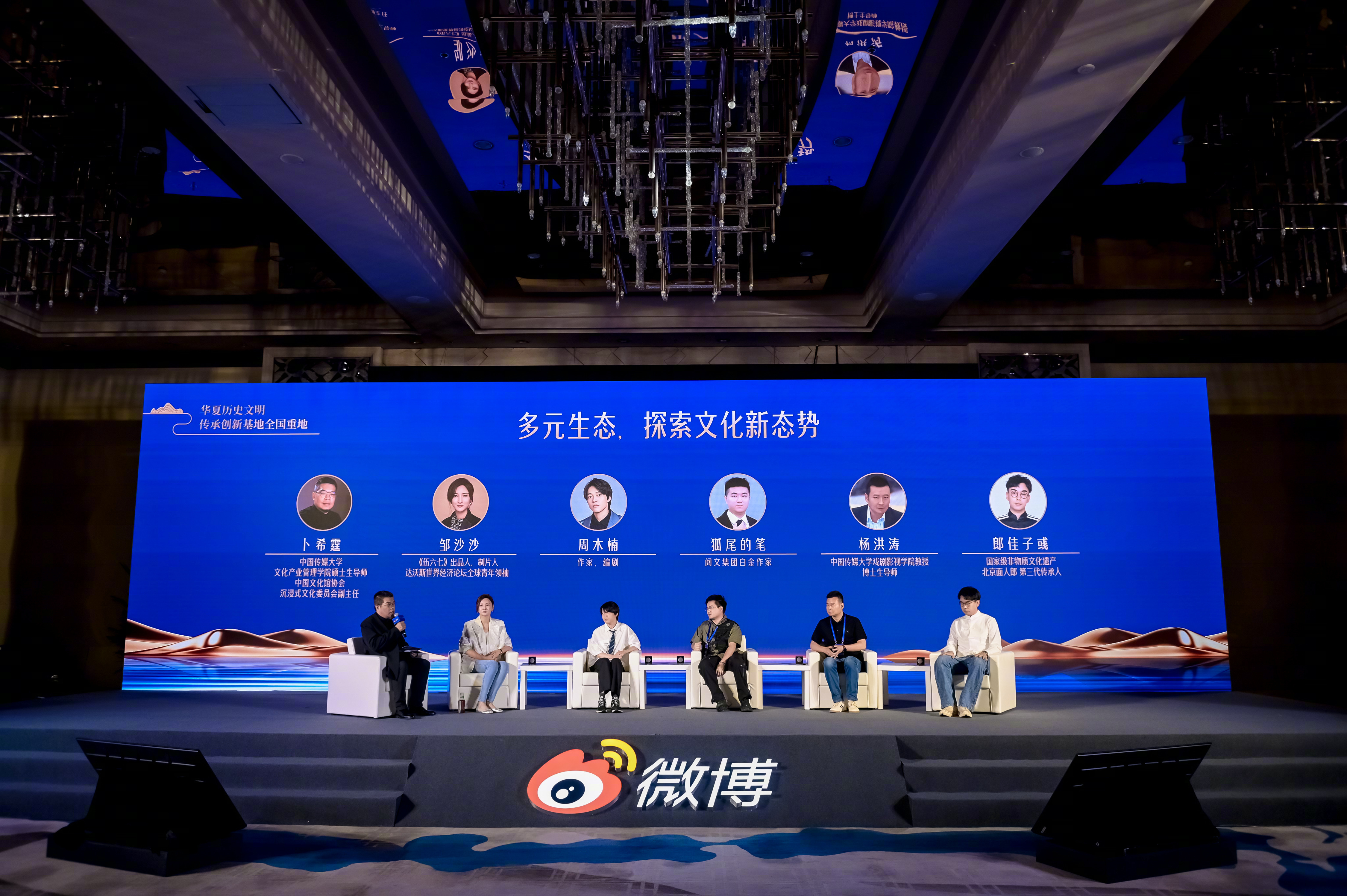 大红人水论坛，网络时代的文化交流新平台红大阳心水论纭