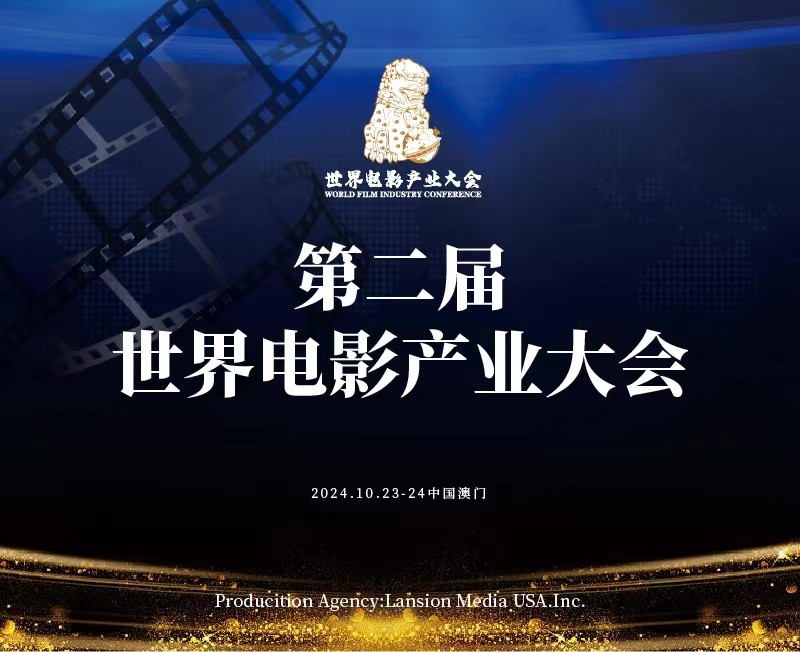 2047澳门六今晚开奖结果揭晓，历史与未来的交汇点2024澳门六今晚开奖结果出来澳门幽默故事