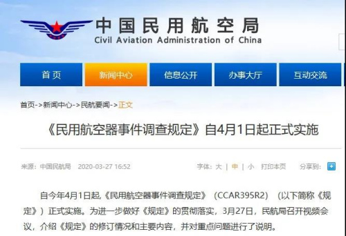 香港开奖记录，历史、规则与影响香港开奖记录查询方法官网