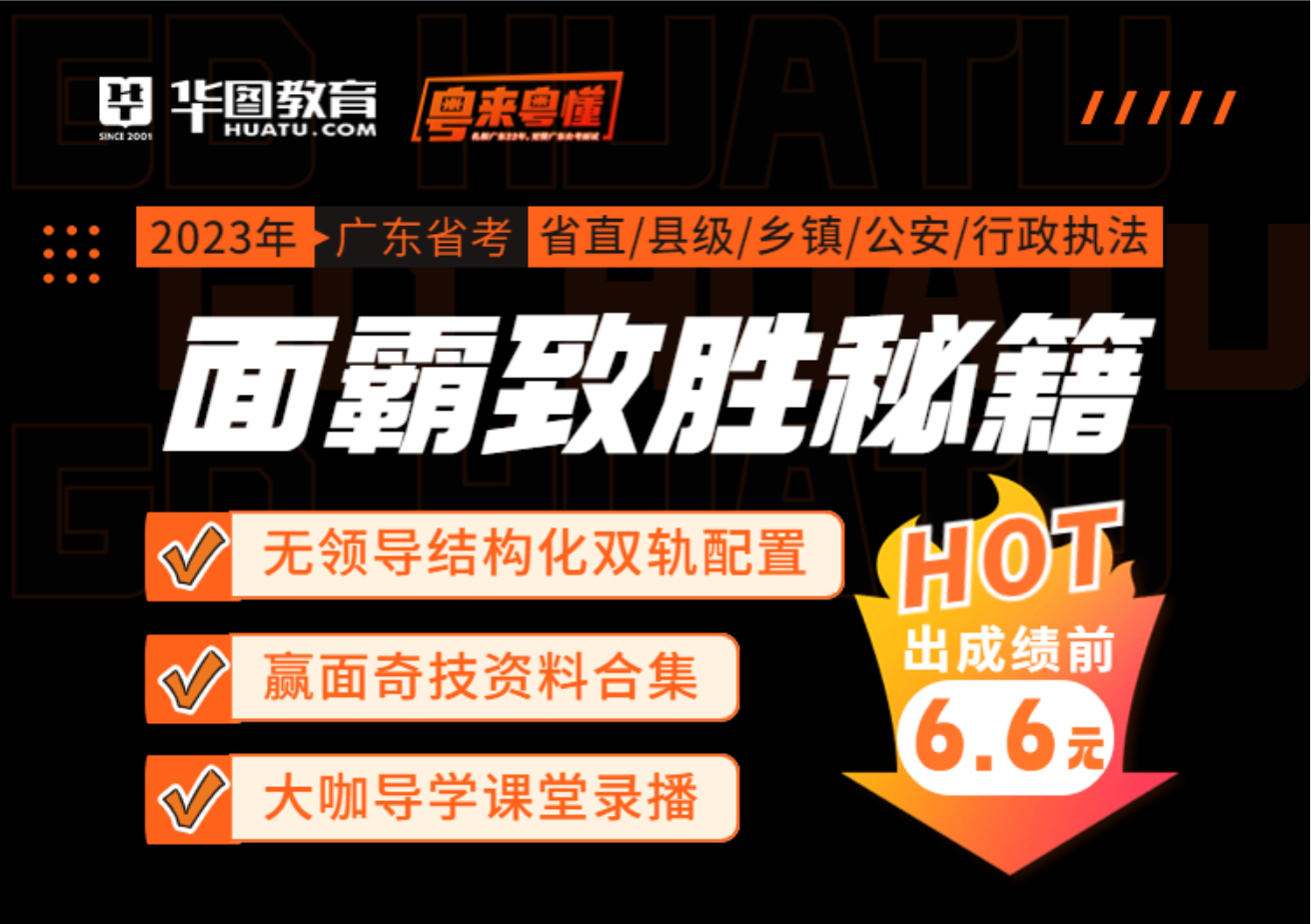 2O34管家婆一码生肖资料，揭秘精准预测背后的秘密