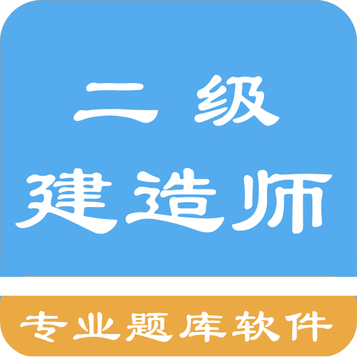 管家婆一肖一中必取准确比