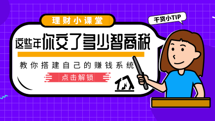 管家婆资料精准一句真言，揭秘财富管理的智慧之道管家婆一句话玄机全年