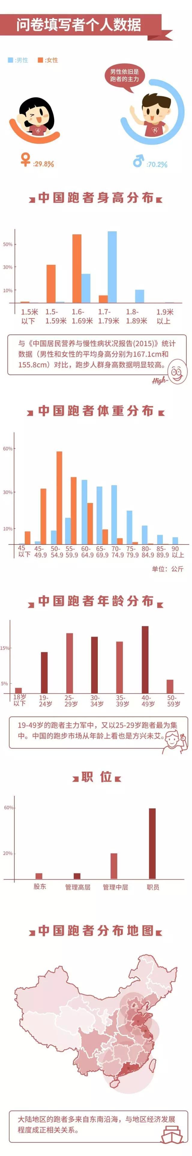 新澳今晚上9点30开奖结果，揭秘彩票背后的故事与影响新澳今晚上9点30开奖结果是什么呢视频