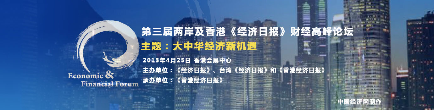 香港论坛网，连接多元声音的桥梁香港论坛网站可以上吗