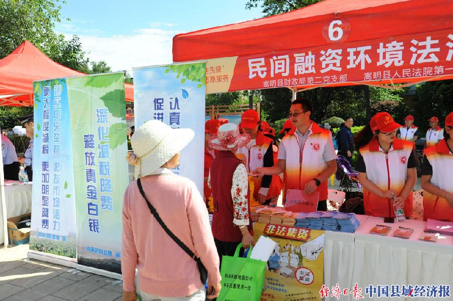 铁算盘心水论坛，揭秘数字时代的智慧理财平台