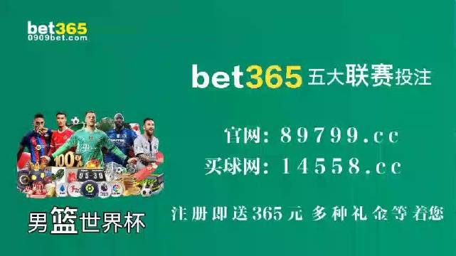 开奖结果蓝月亮精选枓，揭秘彩票背后的故事开奖结果蓝月亮精选枓 小说