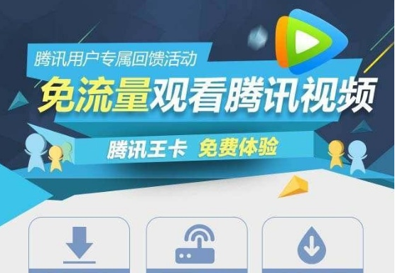 新澳门开奖现场，探索直播软件的魅力与影响新澳门开奖现场开奖直播软件官网