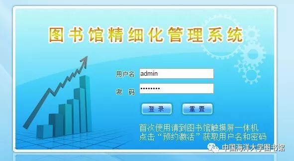 管家婆203年正版资料，解锁财富管理的智慧密码2021年管家婆最准的资枓