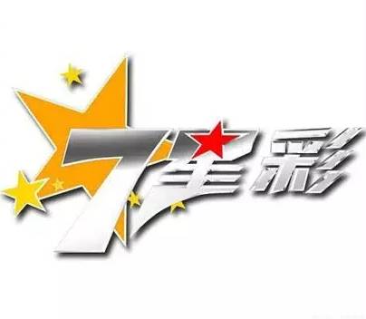 今天澳门六开彩开奖结果2037（虚构数据，仅供示例）今天澳门六开l彩开奖结果