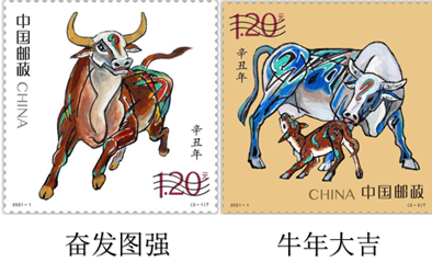 四不像特肖图2018，揭秘今日之独特魅力四不像特肖图201862期