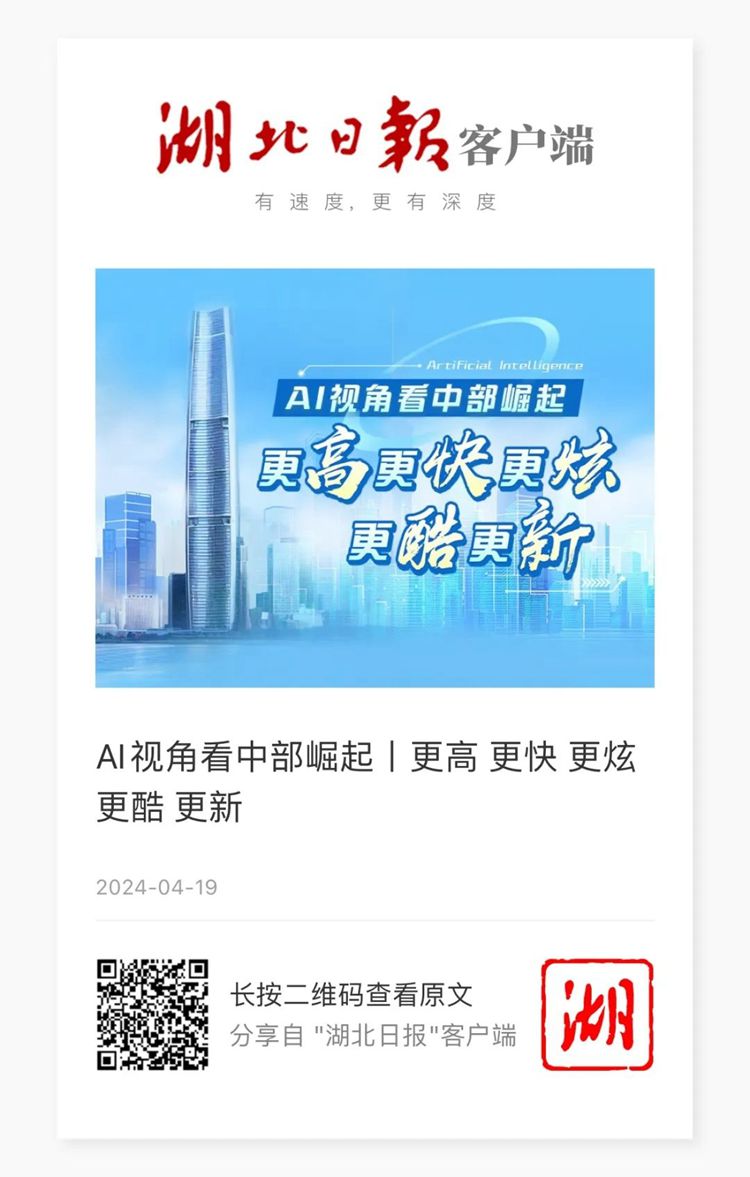澳门203年免费资料大全，探索历史、文化与现代魅力正版资料2025年澳门免费
