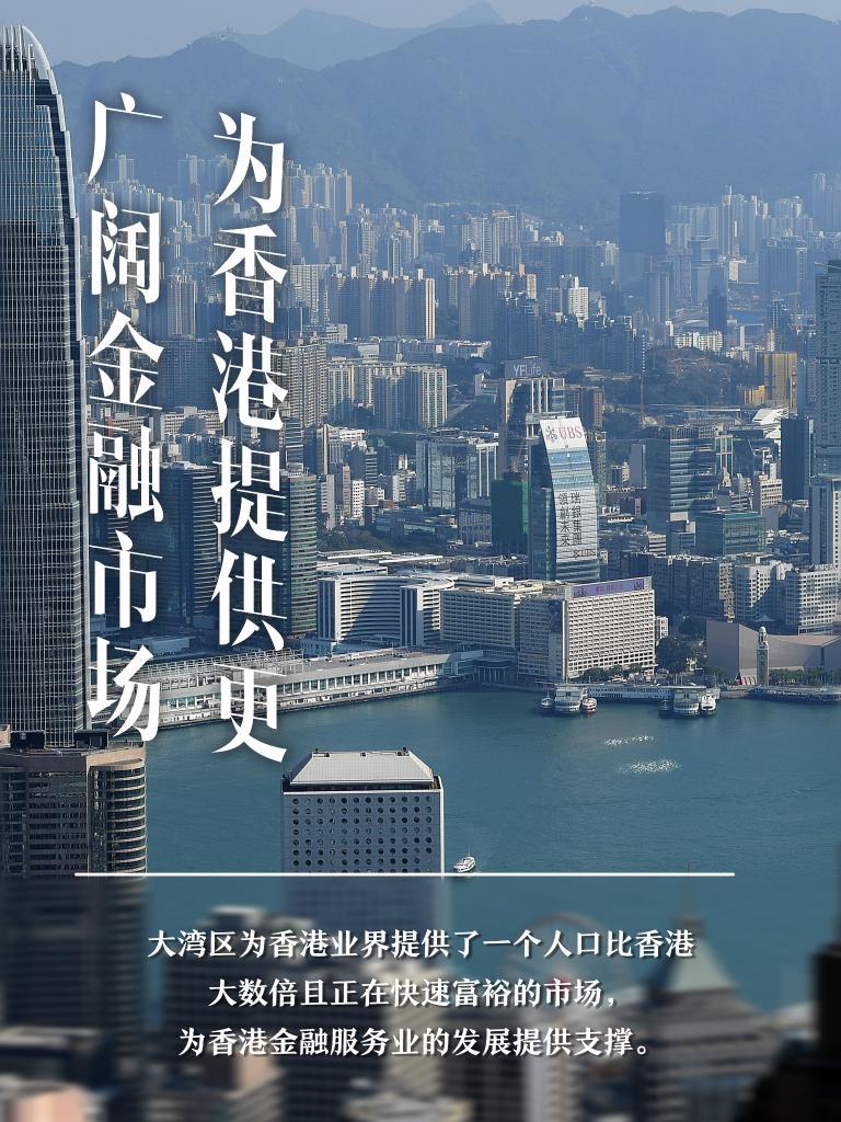 2043年，澳门特马亿彩网的新篇章，科技与文化的交汇2024澳门特马今晚开奖亿彩网大小数