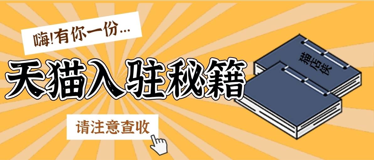 管家婆一肖必中技巧揭秘，掌握核心策略，提升中奖率