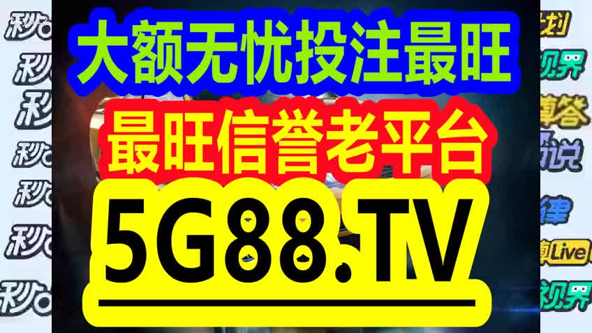 管家婆一码、肖资料大全与白蛇图坛，揭秘传统智慧与现代应用