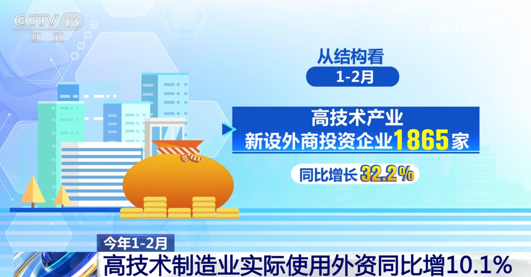 2034澳门资料大全正版156，探索澳门的深度与广度2005新澳正版免费大全