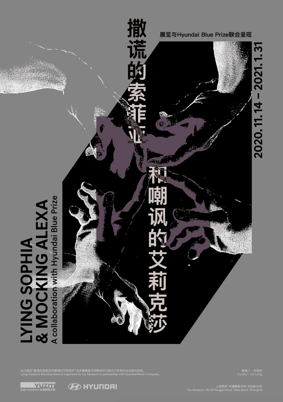 彩侣克兰,探索色彩与情感的神秘交织克兰克兰