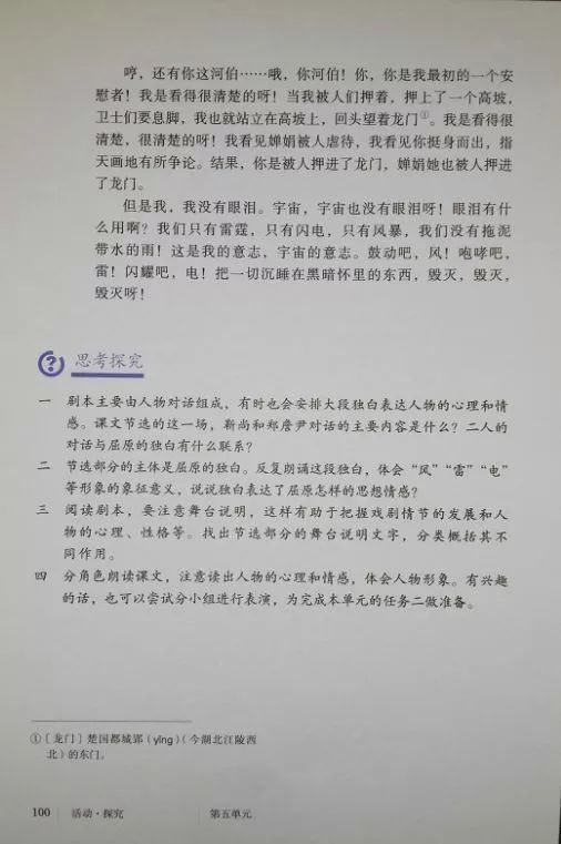 下引言部分，概述了文章的核心内容。以下是正文的具体展开。新澳门历史所有记录大全最新图片
