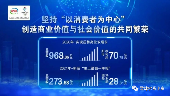 2035年澳门特马今晚开码，历史、文化与现代科技的交汇点2023年澳门特马今晚开码,近两百期的