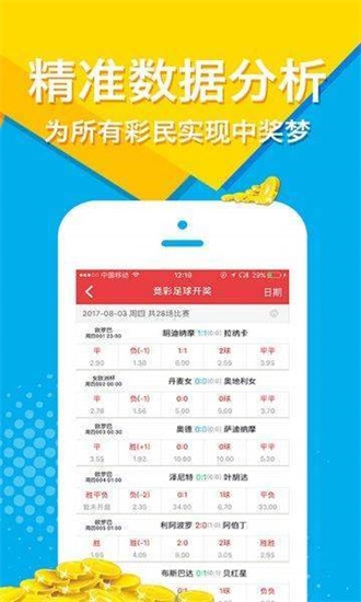 澳门资料大全正版2014年免费澳门资料大全正版资料2024年免费脑筋急转弯