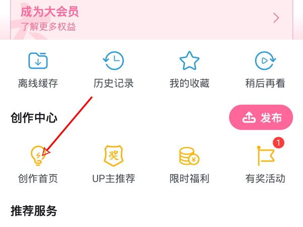 管家婆一肖资料92期，揭秘最准预测背后的秘密