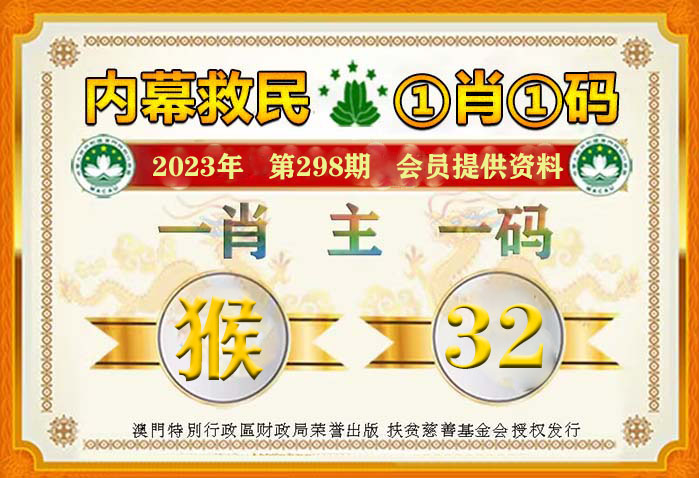 2046，解码未来—精准预测与科技的融合2024一肖一码100精准大全揭秘