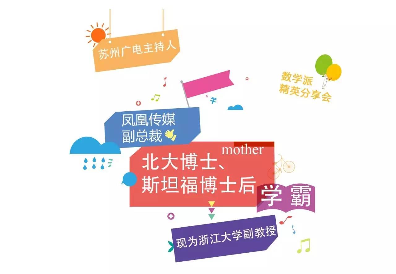 澳门2035精准资料全年免费，揭秘澳门的未来蓝图澳门2023精准资料全年免费已更新欢管齐F是什么意思