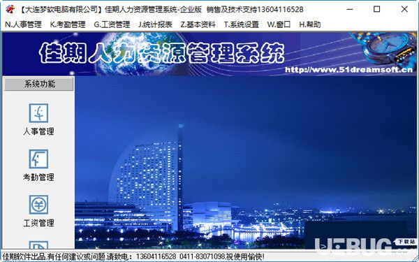 2035澳门资料免费大全，探索未来澳门的无限可能2023澳门资料免费大全彩色