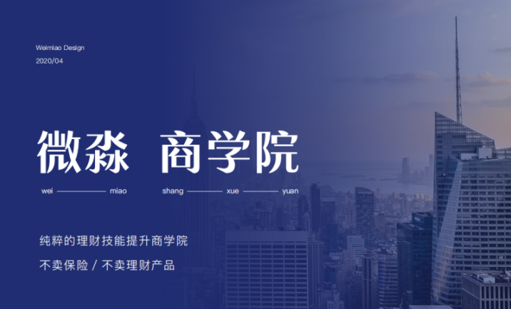 香港52479金，探索金融创新与财富管理的奥秘香港52479金多宝改什么了