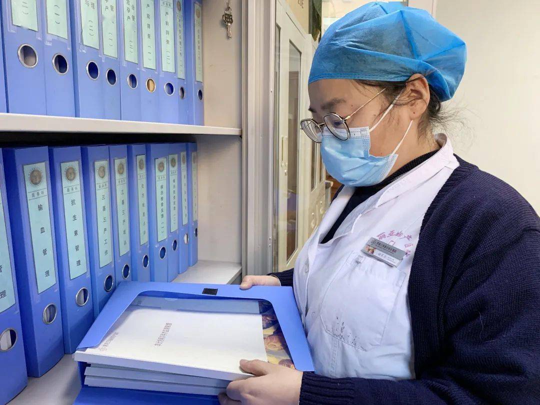医院资料管理，提升医疗服务质量与患者满意度的关键中山华都肛门医院资料