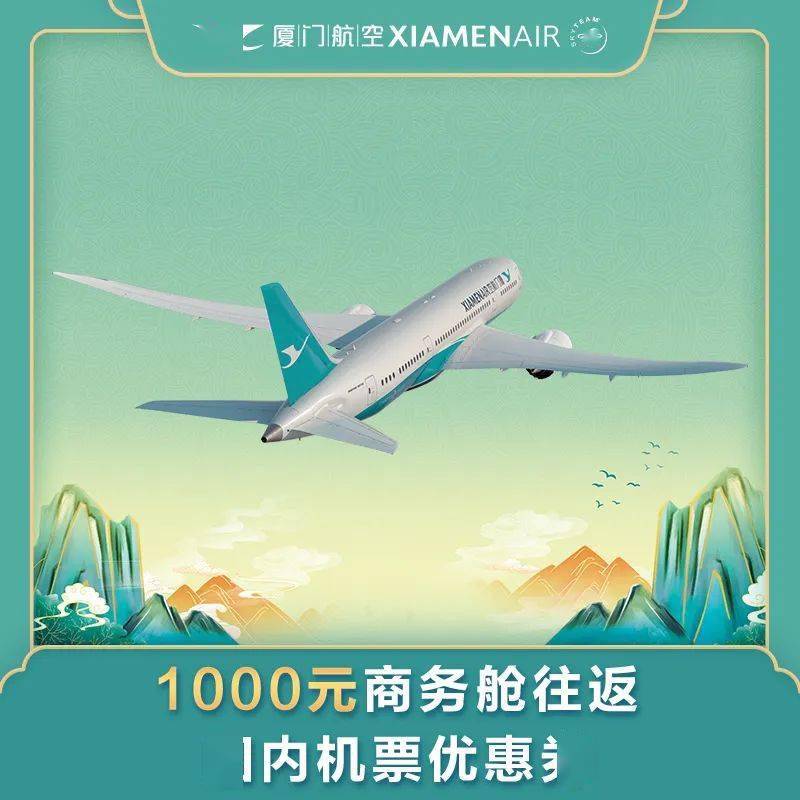 2031年今晚开什么特马，一场关于梦想与现实的交织2021年今晚开什么生肖特号码
