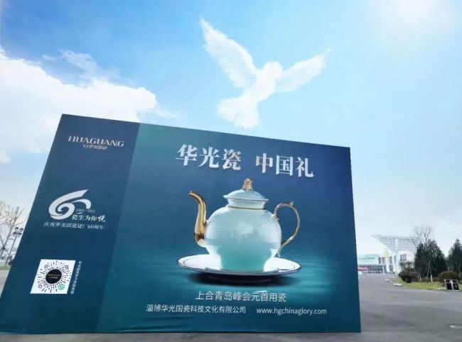 华彩网，真品牌的璀璨篇章华彩在线官网