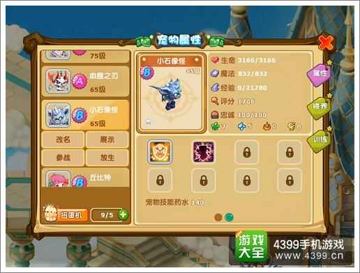 探索网址之家的奇妙世界—揭秘图库彩图的魅力118图库彩图图库之家