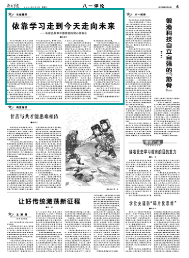 香港开奖结果53期，历史与未来的交汇点香港今天开奖结果是
