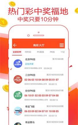 管家婆一肖一中取准确比必，揭秘精准预测的奥秘
