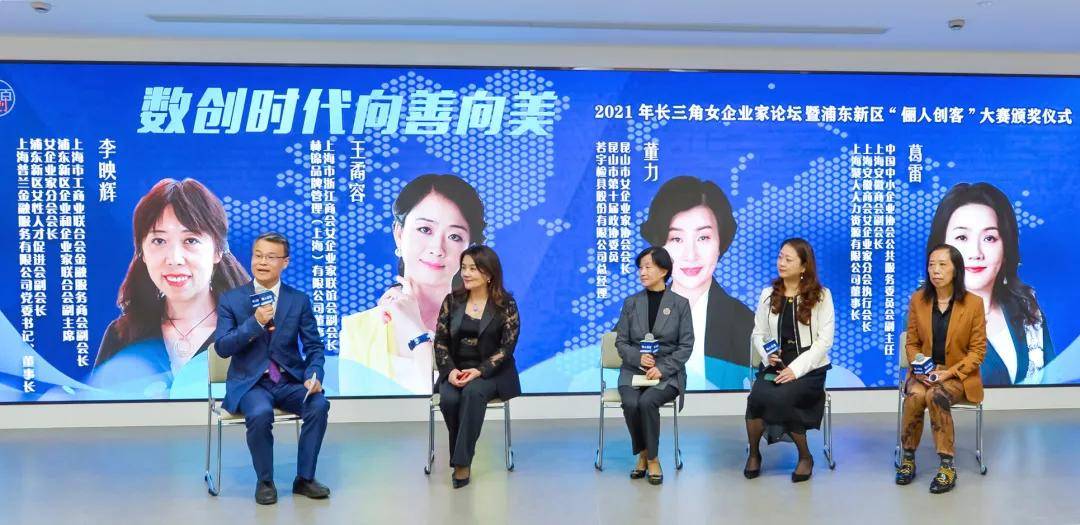 全讯网论坛，信息时代的智慧交流平台新全讯论坛