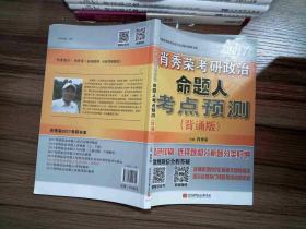 澳门王中王一肖六码精准预测澳门王中王六码六肖催化剂厂家